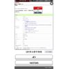 honda zest 2011 -HONDA--Zest DBA-JE1--JE1-1407336---HONDA--Zest DBA-JE1--JE1-1407336- image 22