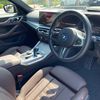 bmw i4 2022 CFJ1576331 image 15