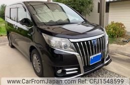toyota esquire 2015 CFJ1548599
