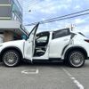 mazda cx-5 2017 -MAZDA--CX-5 LDA-KF2P--KF2P-129091---MAZDA--CX-5 LDA-KF2P--KF2P-129091- image 5