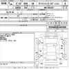 volvo v60 2012 -VOLVO--Volvo V60 FB4164T-YV1FW485BC1063018---VOLVO--Volvo V60 FB4164T-YV1FW485BC1063018- image 3