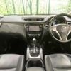 nissan x-trail 2014 -NISSAN--X-Trail DBA-NT32--NT32-009636---NISSAN--X-Trail DBA-NT32--NT32-009636- image 2