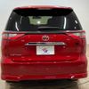 toyota estima 2017 -TOYOTA--Estima DBA-ACR50W--ACR50-7150897---TOYOTA--Estima DBA-ACR50W--ACR50-7150897- image 13