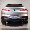 bmw x4 2021 -BMW--BMW X4 3DA-VJ20--WBAVJ920509G31147---BMW--BMW X4 3DA-VJ20--WBAVJ920509G31147- image 5