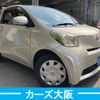 toyota iq 2009 -TOYOTA--iQ DBA-KGJ10--KGJ10-6007443---TOYOTA--iQ DBA-KGJ10--KGJ10-6007443- image 2