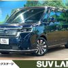 honda stepwagon 2023 CFJ1572025 image 1