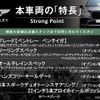 bentley bentayga 2017 quick_quick_BADDB_SJAAF14V8JC020352 image 3