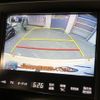 toyota crown 2016 -TOYOTA--Crown AWS210--AWS210-6106423---TOYOTA--Crown AWS210--AWS210-6106423- image 14