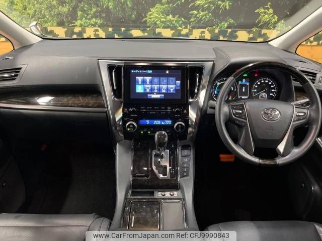 toyota alphard 2015 -TOYOTA--Alphard DAA-AYH30W--AYH30-0011274---TOYOTA--Alphard DAA-AYH30W--AYH30-0011274- image 2