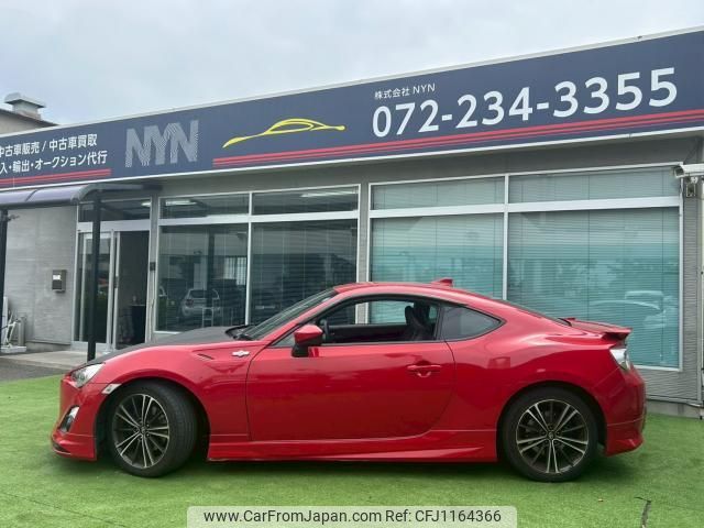 toyota 86 2015 quick_quick_ZN6_ZN6-051157 image 2