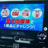 toyota vellfire 2025 CFJ1808802 image 16
