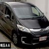 honda freed 2015 CFJ1519161 image 1