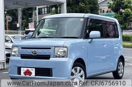 daihatsu move-conte 2013 -DAIHATSU--Move Conte DBA-L575S--L575S-0176343---DAIHATSU--Move Conte DBA-L575S--L575S-0176343-