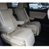 toyota alphard 2020 -TOYOTA--Alphard DAA-AYH30W--AYH30-0099851---TOYOTA--Alphard DAA-AYH30W--AYH30-0099851- image 16