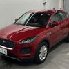 jaguar e-pace 2019 -JAGUAR 【多摩 330ヒ752】--Jaguar E-Pace DF2NA-SADFA2AN3J1Z29807---JAGUAR 【多摩 330ヒ752】--Jaguar E-Pace DF2NA-SADFA2AN3J1Z29807- image 5