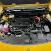 toyota toyota-others 2023 quick_quick_6AA-AZSH36W_AZSH36-4001474 image 18