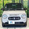 suzuki alto-lapin-chocolat 2023 CFJ1853890 image 14