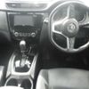 nissan x-trail 2018 -NISSAN--X-Trail T32-050110---NISSAN--X-Trail T32-050110- image 4