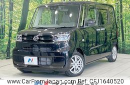 daihatsu tanto 2020 CFJ1640520