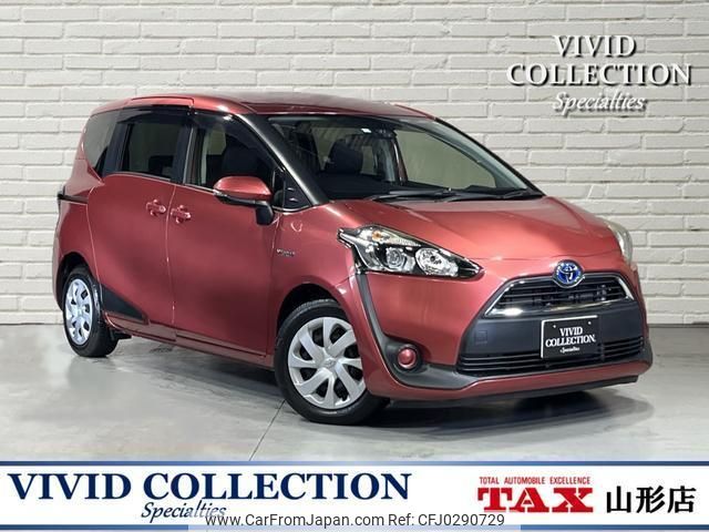 toyota sienta 2018 quick_quick_DAA-NHP170G_NHP170G-7130119 image 1