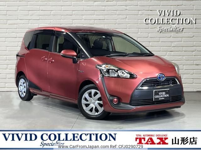 toyota sienta 2018 quick_quick_DAA-NHP170G_NHP170G-7130119 image 1