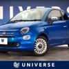 fiat 500 2018 -FIAT--Fiat 500 ABA-31212--ZFA3120000J923685---FIAT--Fiat 500 ABA-31212--ZFA3120000J923685- image 1