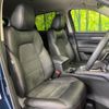 mazda cx-5 2023 quick_quick_KFEP_KFEP-551046 image 8
