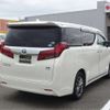 toyota alphard 2018 -TOYOTA 【鹿児島 337ﾑ 35】--Alphard DAA-AYH30W--AYH30W-0074095---TOYOTA 【鹿児島 337ﾑ 35】--Alphard DAA-AYH30W--AYH30W-0074095- image 16