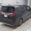 toyota alphard 2020 -TOYOTA 【松本 301ﾅ 90】--Alphard 3BA-AGH35W--AGH35-0043571---TOYOTA 【松本 301ﾅ 90】--Alphard 3BA-AGH35W--AGH35-0043571- image 2