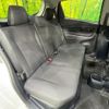 toyota vitz 2017 CFJ1548386 image 9