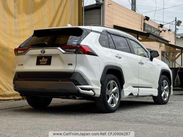toyota rav4 2020 quick_quick_6AA-AXAH54_AXAH54-4016678 image 2