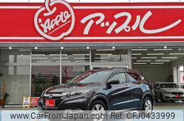 honda vezel 2014 -HONDA--VEZEL DAA-RU3--1036790---HONDA--VEZEL DAA-RU3--1036790-