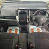 nissan serena 2008 504928-928152 image 1