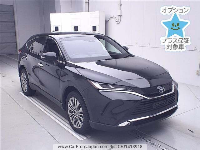 toyota harrier 2020 -TOYOTA--Harrier AXUH85-0002548---TOYOTA--Harrier AXUH85-0002548- image 1
