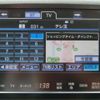 toyota crown 2014 -TOYOTA--Crown DAA-AWS210--AWS210-6065887---TOYOTA--Crown DAA-AWS210--AWS210-6065887- image 23