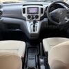 nissan nv200-vanette-van 2021 quick_quick_DBF-VM20_VM20-166897 image 2