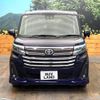 toyota roomy 2023 quick_quick_M900A_M900A-1074828 image 15