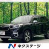 subaru forester 2020 quick_quick_SKE_SKE-040647 image 1