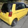 honda n-one 2016 -HONDA 【神戸 583く1581】--N ONE JG1-1204768---HONDA 【神戸 583く1581】--N ONE JG1-1204768- image 6