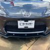 toyota 86 2015 -TOYOTA 【長岡 301ｻ8125】--86 DBA-ZN6--ZN6-049632---TOYOTA 【長岡 301ｻ8125】--86 DBA-ZN6--ZN6-049632- image 17