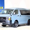 toyota hiace-wagon 2013 -TOYOTA--Hiace Wagon CBA-TRH219W--TRH219-0016971---TOYOTA--Hiace Wagon CBA-TRH219W--TRH219-0016971- image 1