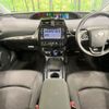toyota prius 2022 CFJ1639609 image 3