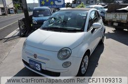 fiat 500c 2010 GOO_JP_700054078630250501001