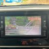 nissan dayz-roox 2016 -NISSAN--DAYZ Roox DBA-B21A--B21A-0245033---NISSAN--DAYZ Roox DBA-B21A--B21A-0245033- image 20