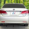 toyota crown-hybrid 2013 CFJ1624112 image 15