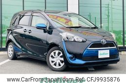 toyota sienta 2017 -TOYOTA--Sienta DBA-NSP170G--NSP170-7133569---TOYOTA--Sienta DBA-NSP170G--NSP170-7133569-