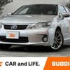 lexus ct 2013 CFJ1844484 image 1