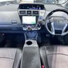 toyota prius-α 2016 -TOYOTA--Prius α DAA-ZVW41W--ZVW41-3352382---TOYOTA--Prius α DAA-ZVW41W--ZVW41-3352382- image 16