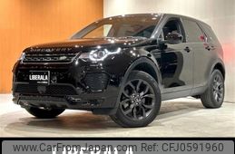 rover discovery 2019 -ROVER--Discovery LDA-LC2NB--SALCA2AN2KH804460---ROVER--Discovery LDA-LC2NB--SALCA2AN2KH804460-