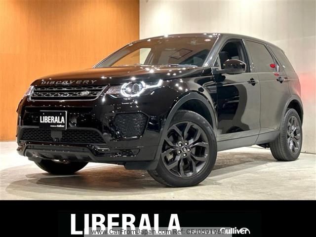 rover discovery 2019 -ROVER--Discovery LDA-LC2NB--SALCA2AN2KH804460---ROVER--Discovery LDA-LC2NB--SALCA2AN2KH804460- image 1